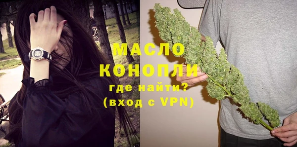 MDMA Premium VHQ Верхнеуральск