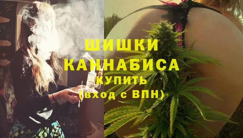 МАРИХУАНА LSD WEED  Амурск 